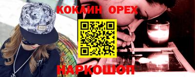 не бодяженный Нягань