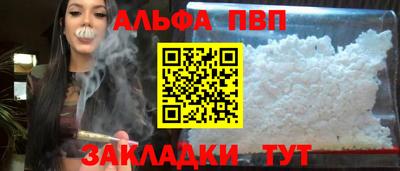 не бодяженный Нягань
