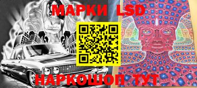 бутират Обнинск
