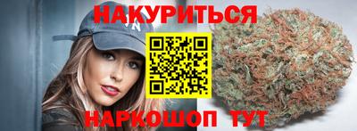 кристаллы Обь
