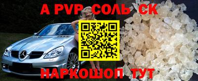 не бодяженный Нягань