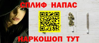 не бодяженный Нягань