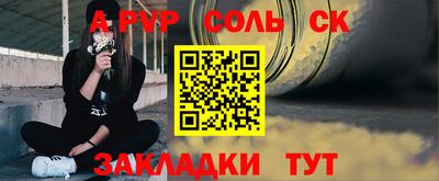 не бодяженный Нягань