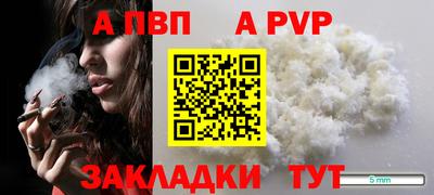 не бодяженный Нягань