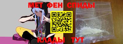 кристаллы Обь