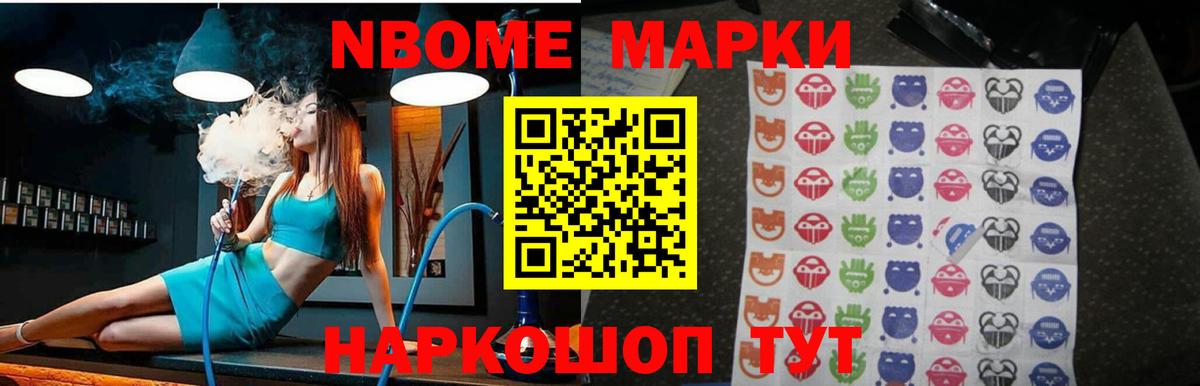 Лсд 25 экстази кислота  LSD-25 экстази  Улан-Удэ  Вход с VPN  Лсд 25 экстази ecstasy 